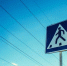 Фото: Pixabay.com - Телерадиокомпания Ариг Ус