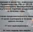 Сутки без тепла: В Улан-Удэ при ликвидации аварии на теплотрассе обнаружили еще одну течь - Телерадиокомпания Ариг Ус
