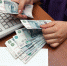 Опрос: около 85% россиян недовольны своими зарплатами - GazetaRB.Ru