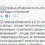 Без тепла вчера в Улан-Удэ остались 272 дома - ИА Байкал-Daily