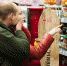 Супермаркет SPAR прощается с Улан-Удэ - Infpol.Ru