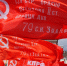 dsc09208 - КПРФ