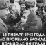 W_3ciC326ou73quim - КПРФ