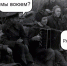 «Горько, стыдно и печально»: «подарки» 101-летнему ветерану войны из Бурятии возмутили пользователей соцсетей - Infpol.Ru