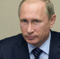 Российская дипломатия имеет богатую историю – Путин - Единая Россия