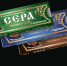 История успеха «Серы байкальской» - Infpol.Ru
