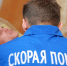 Житель Улан-Удэ скончался от потери крови, не пожелав обратиться в «скорую» - Infpol.Ru