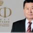 %d0%bc%d0%b0%d1%80%d1%85%d0%b0%d0%b5%d0%b2-%d1%81%d1%84 - КПРФ
