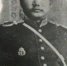 Первый доктор кяхтиских бурят. К 140-летию со дня рождения Санжимитэба Будажаповича Цыбыктарова - Министерство здравоохранения