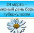 VDBT - БГСХА им. В.Р. Филиппова