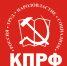 KPRF_USSR - КПРФ
