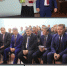 нов70.jpg - ИА Байкал-Daily