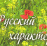 Книги 001 - Национальная библиотека