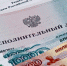 Задолженность по алиментам в Бурятии составила 6 миллионов рублей - ГТРК Бурятия