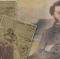 pushkin_main_01 - Национальная библиотека