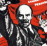 Да здравствует Революция - КПРФ