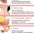 Собираем аптечку в отпуск - Infpol.Ru