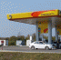 В результате хакерской атаки на Роснефть на заправках перестали принимать оплату по картам - ГТРК Бурятия