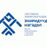 Около 2000 гостей ожидают на фестивале «Великие духи прародины» - Администрация Республики Бурятия
