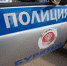 9-летний мальчик попал под колеса мотоцикла в одном из районов Бурятии - Infpol.Ru