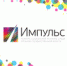 Объявлен конкурс социальной рекламы «Импульс» - Министерство соцзащиты