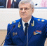 Власти Бурятии хотят построить на Байкале "голову мамонта" за 5 млрд рублей - Infpol.Ru