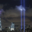 9/11 - GazetaRB.Ru