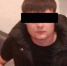 В Улан-Удэ нашли останки пропавшего два месяца назад молодого человека - Газета Номер один