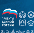 Анатолий Кушнарев принял участие в записи передачи «Спросим прямо» на телеканале «Тивиком» - Единая Россия