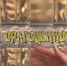 Проект «Три драгоценности» на канале АТВ - Infpol.Ru