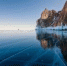 Greenpeace calls to vote against lowering the level of Lake Baikal/ Гринпис призывает голосовать против понижения уровня Байкала - InfoBaikal.Ru