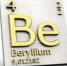 The extraction of beryllium ores will be resumed in Buryatia/ Добычу бериллиевых руд возобновят в Бурятии - InfoBaikal.Ru