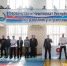 15C39BF7-5019-4F19-8C5E-6831E7AC0DD9 - БГУ