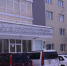 Благодарность приемно-диагностическому отделению БСМП разместили пользователи  Отзывы03  в ВКонтакте - РК БСМП