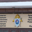 Следственный комитет раскрыл шокирующие подробности убийства Чингиза Бадмаева - Газета Номер один
