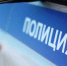 В Улан-Удэ с акции протеста в полицию увезли 11 человек - ВостокТелеИнформ