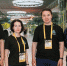 Проекты ВСГУТУ были представлены на Startup Village (Сколково) - ВСГУТУ