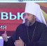 0006 - Улан-Удэнская и Бурятская епархия
