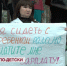 В столице Бурятии прошёл митинг против очередей в детские сады - ТК Тивиком