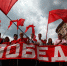 Митинг КПРФ на Лубянской площади в Москве в честь 64-й годовщины Великой Победы - КПРФ