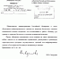 Памятка для граждан о гарантиях бесплатного оказания медицинской помощи - ГАУЗ ДКБсЦМР