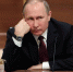 Путин - КПРФ