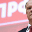 Зюганов - КПРФ