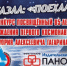 Стартовал конкурс юных художников России «Он сказал: “Поехали”!» - Министерство культуры