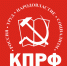 KPRF_USSR - КПРФ
