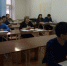 Национальная научно-практическая конференция преподавателей,научных работников и аспирантов - ВСГУТУ
