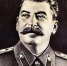 Сталин - КПРФ