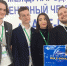 В ИРНИТУ названы пять команд-победителей отборочного этапа VII Международного инженерного чемпионата «CASE-IN» - Buryatiya.Com