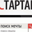 Новые сериалы, которые обязательно стоит посмотреть - ГТРК Бурятия