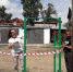 В мкрн Стеклозавод появится сразу две игровые детские площадки - ГТРК Бурятия